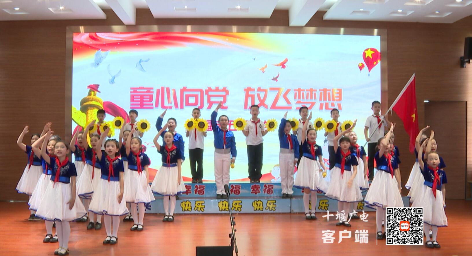 QQ截图20210602164508