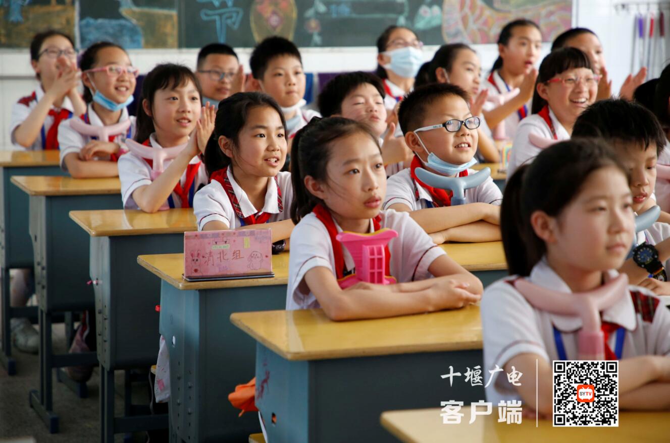 QQ截图20210602164409