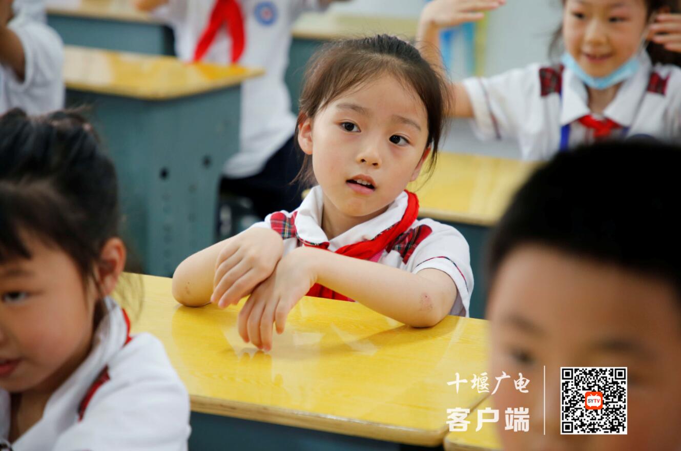 QQ截图20210602164427