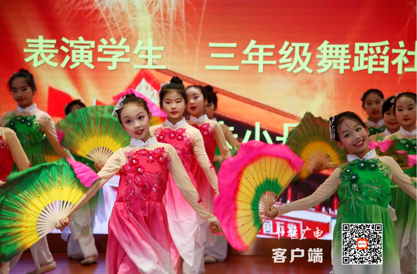 QQ截图20210602164356