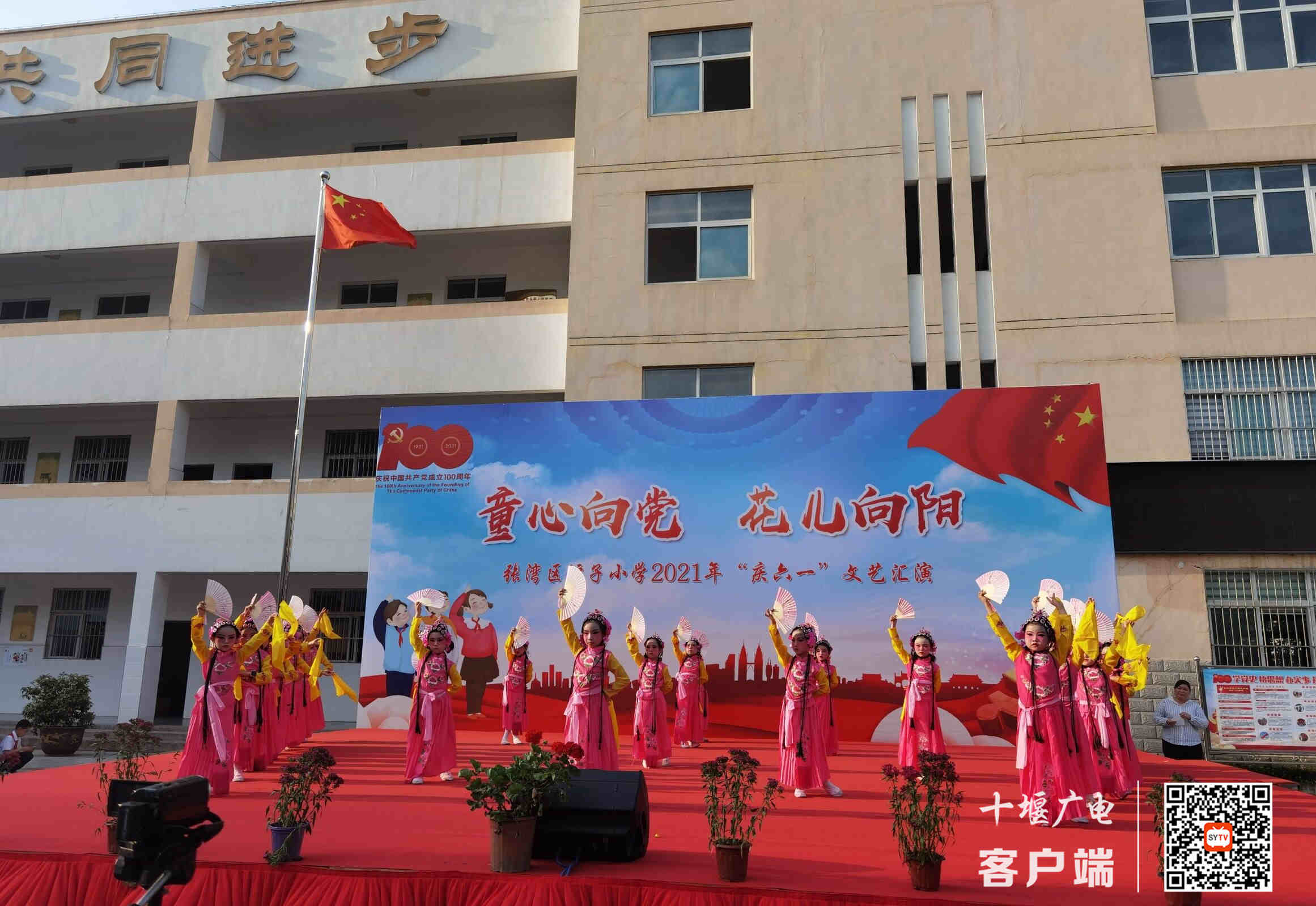 微信图片_20210602171450_副本