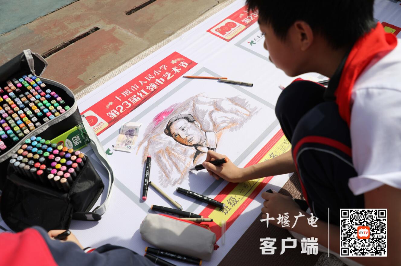 QQ截图20210602175124