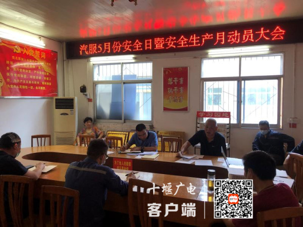 QQ图片20210602201856_副本