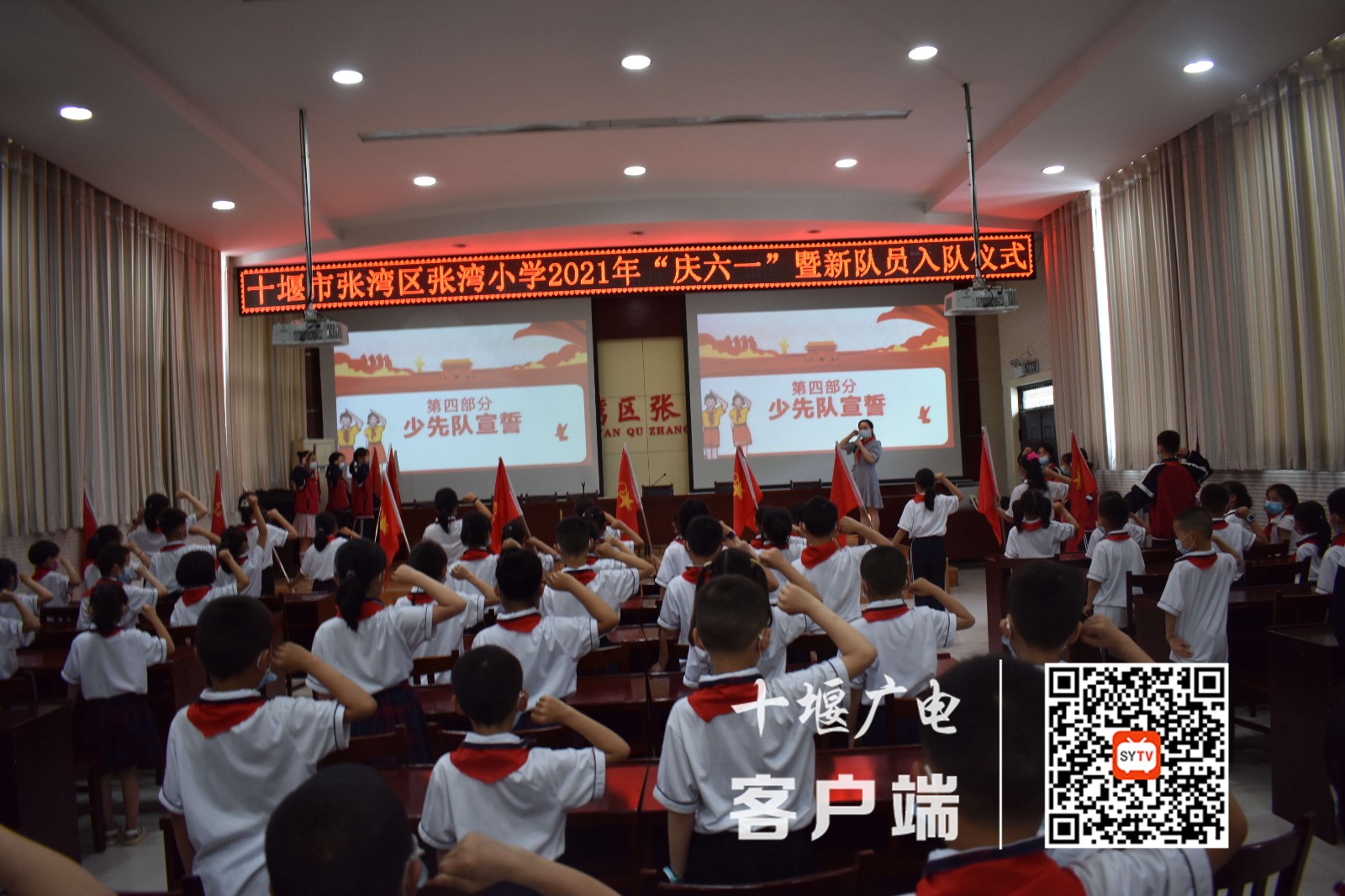 微信图片_20210602215021_副本
