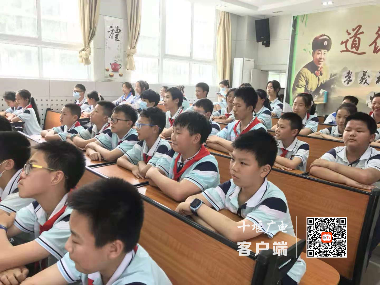 十堰市太和医院眼科中心走进东风41学校