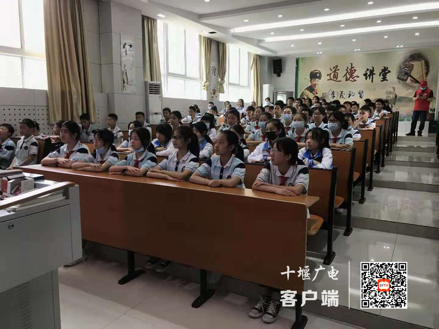 十堰市太和医院眼科中心走进东风41学校