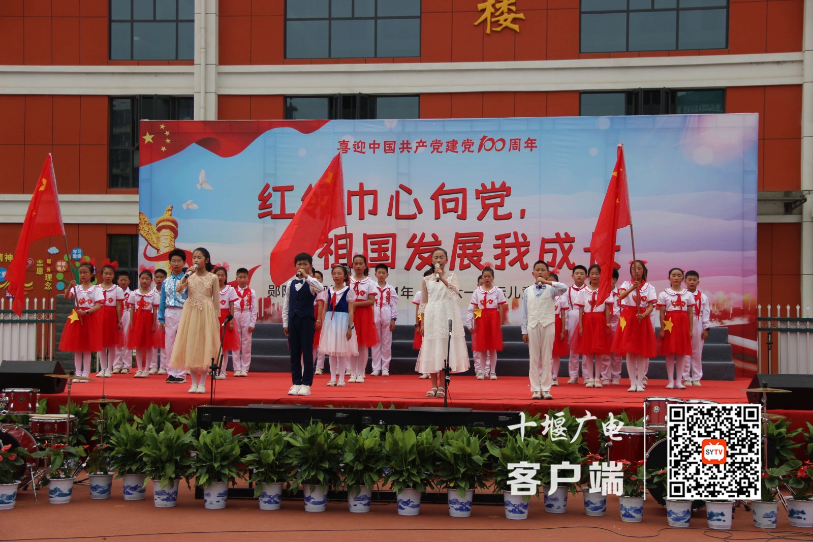 微信图片_20210602222003_副本