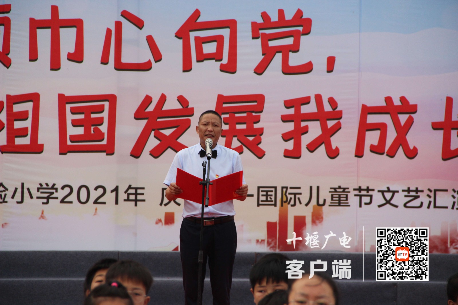 微信图片_20210602222040_副本
