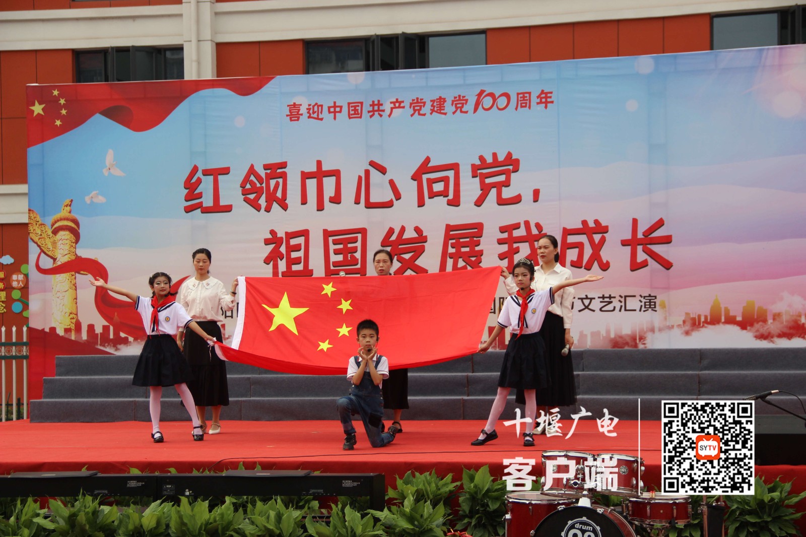 微信图片_20210602222029_副本