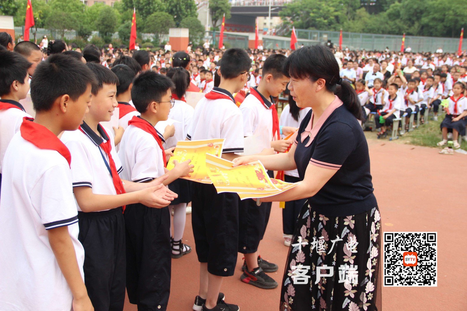 微信图片_20210602222046_副本