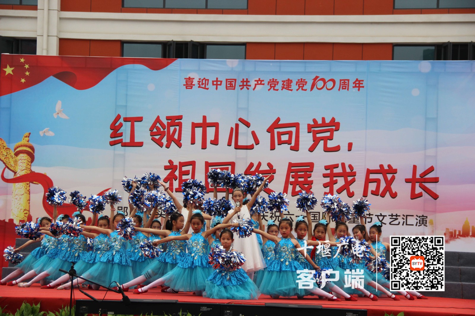 微信图片_20210602222035_副本