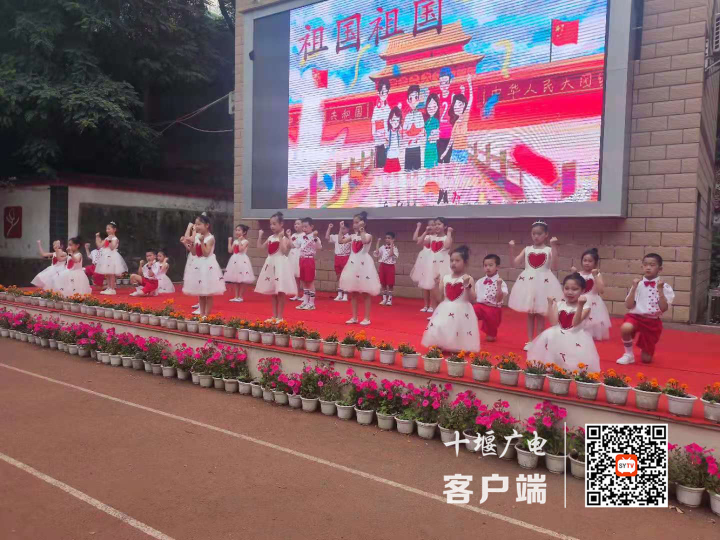 微信图片_20210602222729_副本