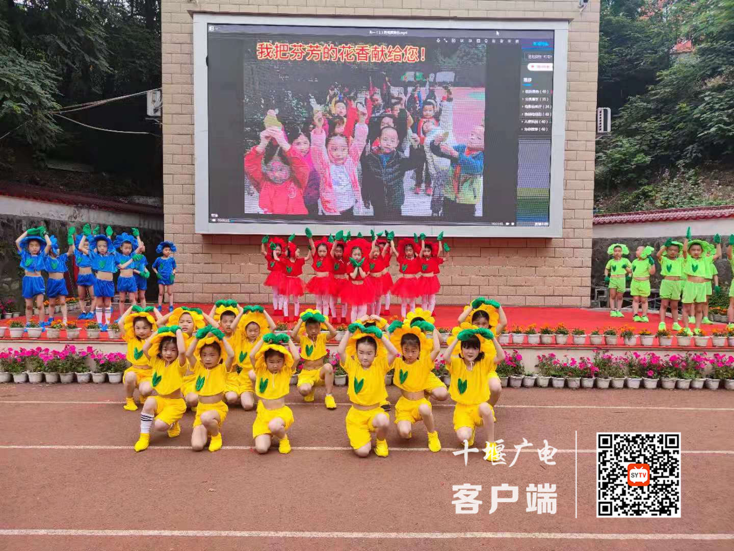 微信图片_20210602222732_副本