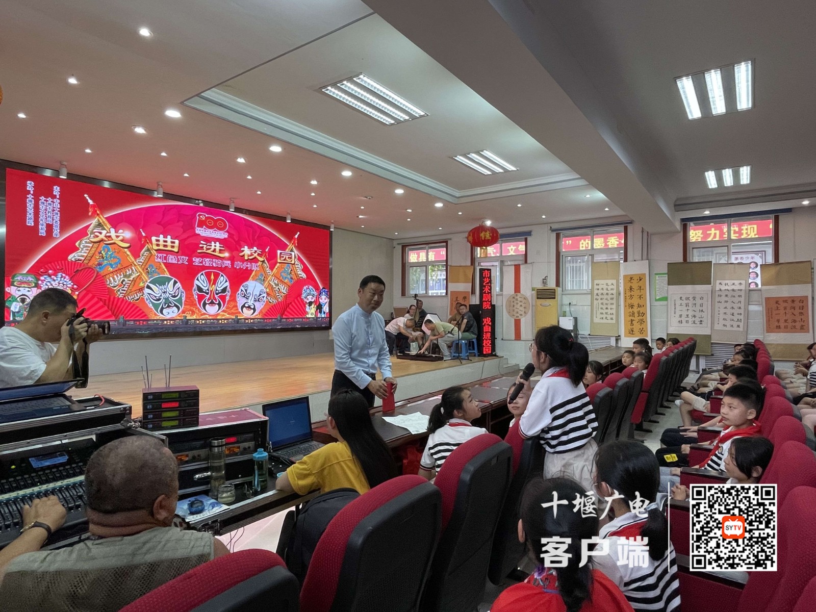 QQ图片20210602224404_副本