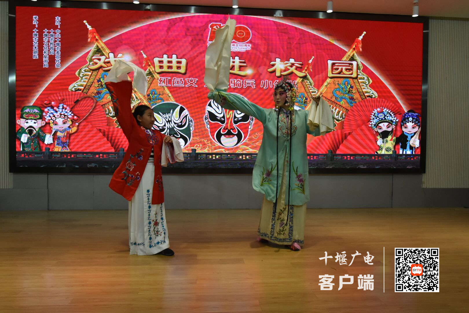 QQ图片20210602224409_副本