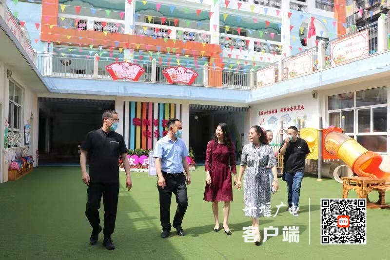 微信图片_20210603150555_副本