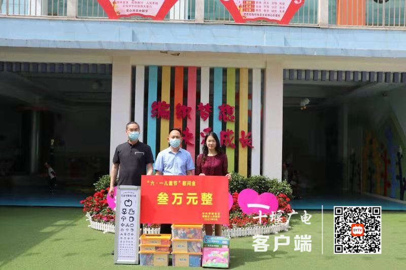 微信图片_20210603150611_副本