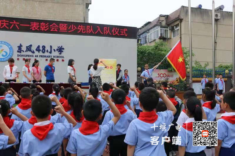 微信图片_20210603151135_副本