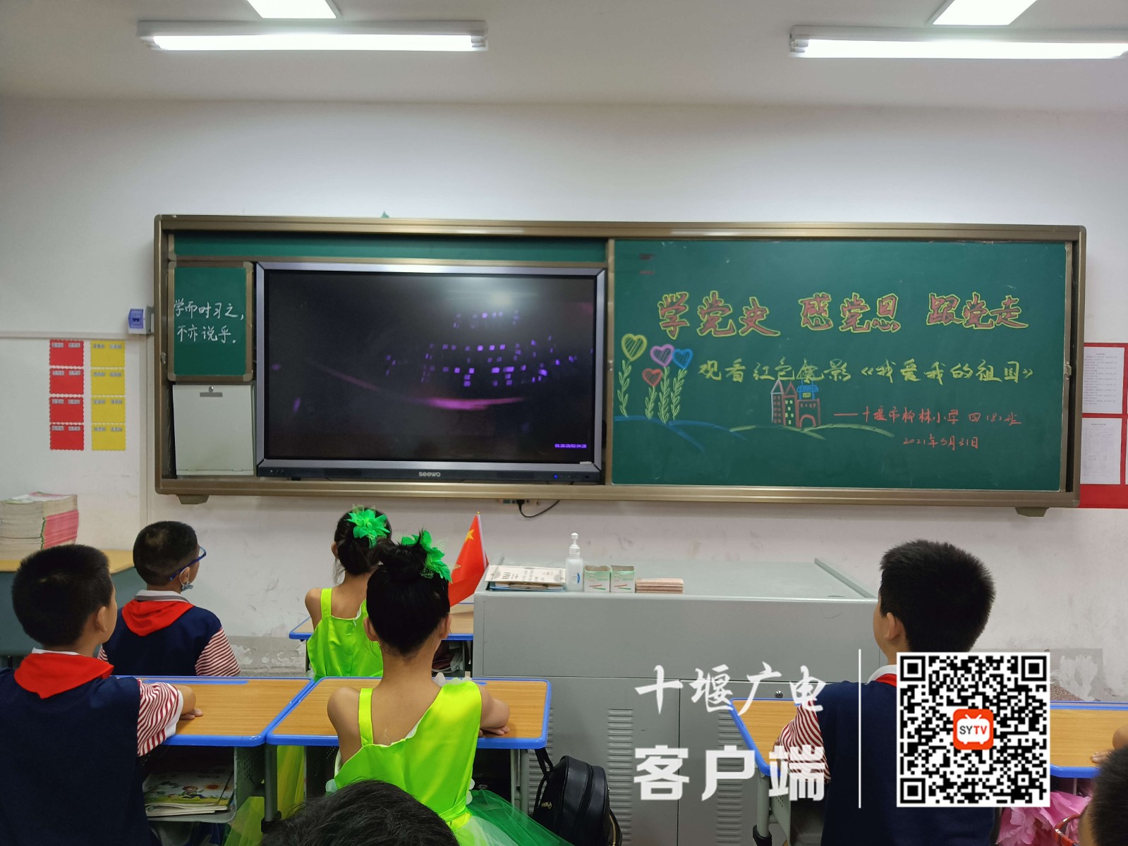 236B27BEFFED4E6C2762DEADAB4B0C30_副本