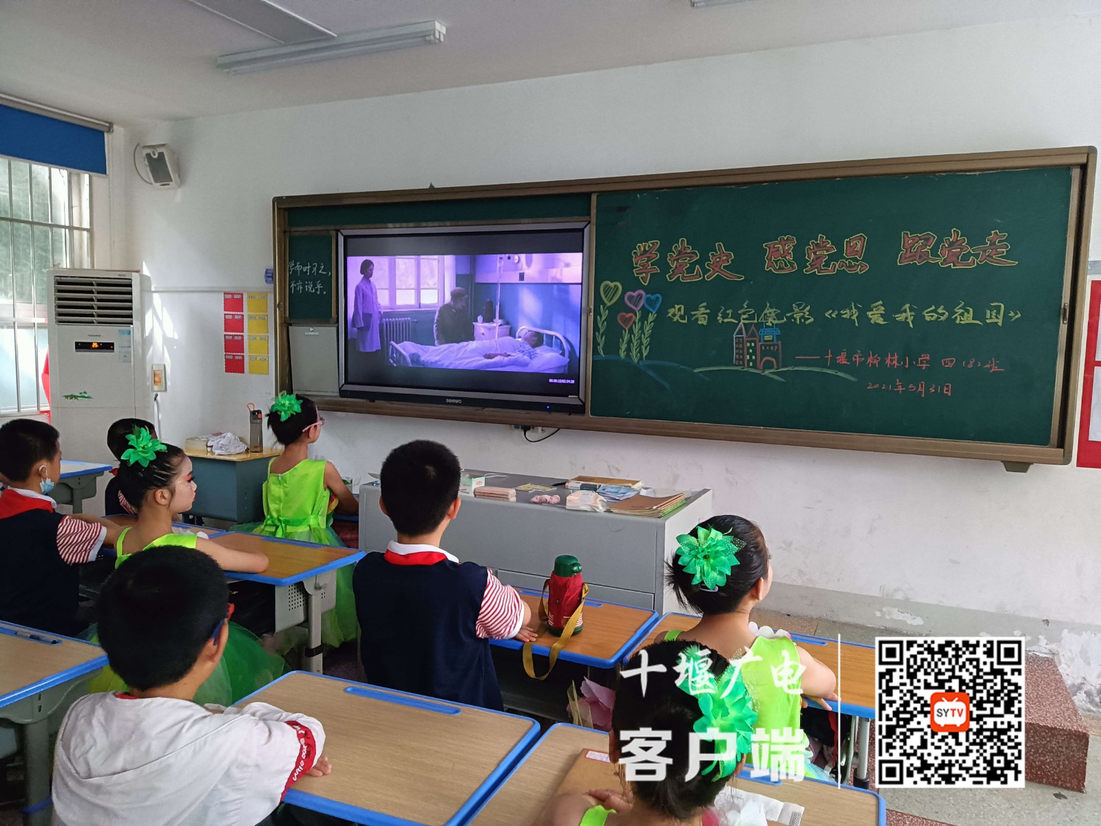 48_副本