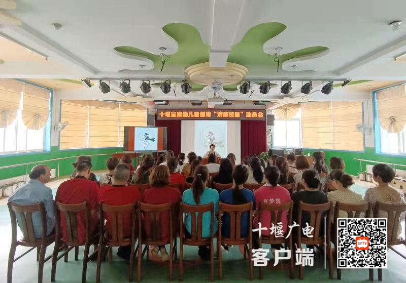 微信图片_20210603182942_副本