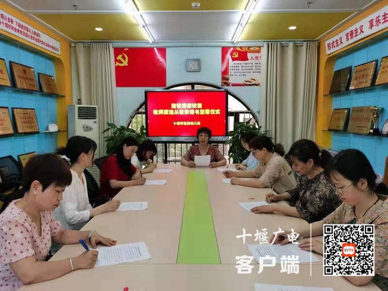 微信图片_20210603182949_副本