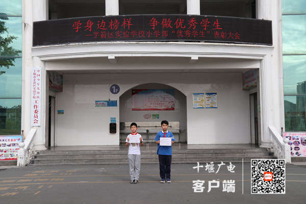 微信图片_20210603185636_副本