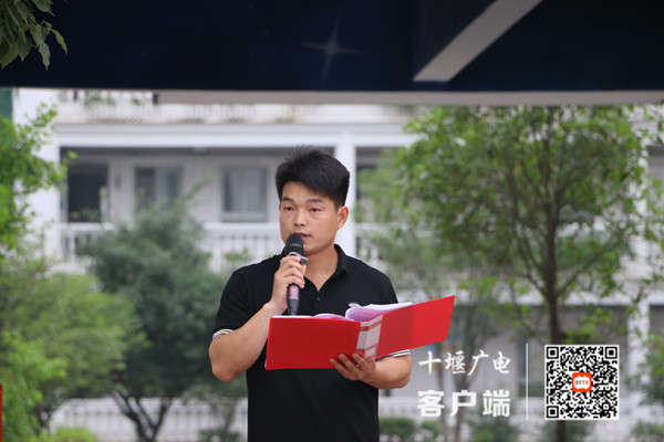 微信图片_20210603185646_副本