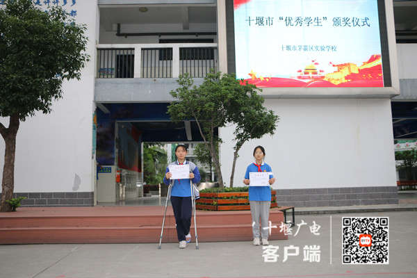 微信图片_20210603185651_副本