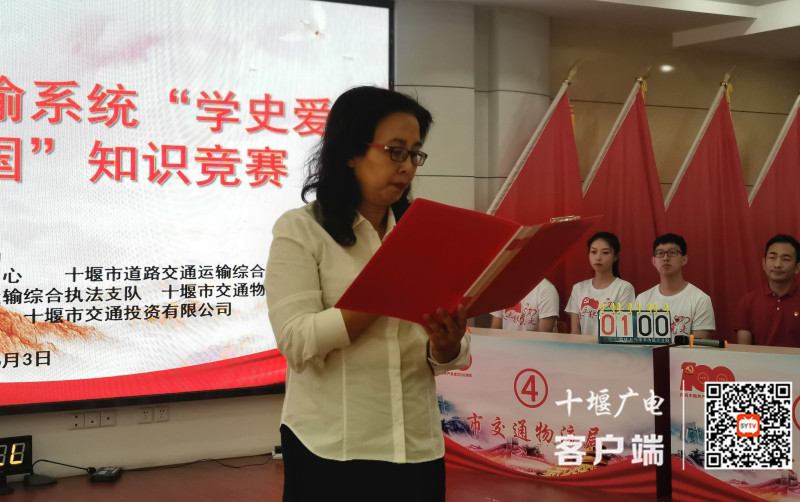 微信图片_20210604101843
