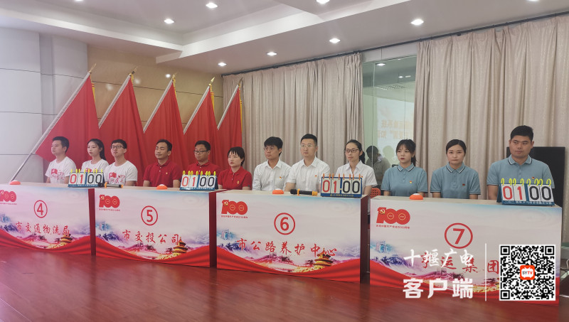 微信图片_20210604101835