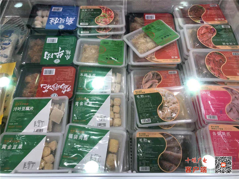 微信图片_20210604110222_副本