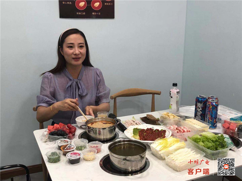 微信图片_20210604110244_副本