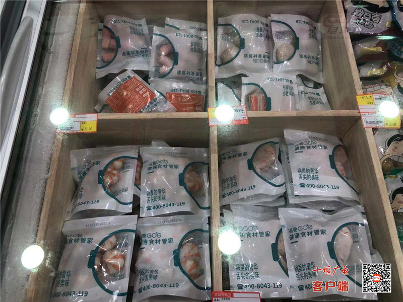 微信图片_20210604110226_副本
