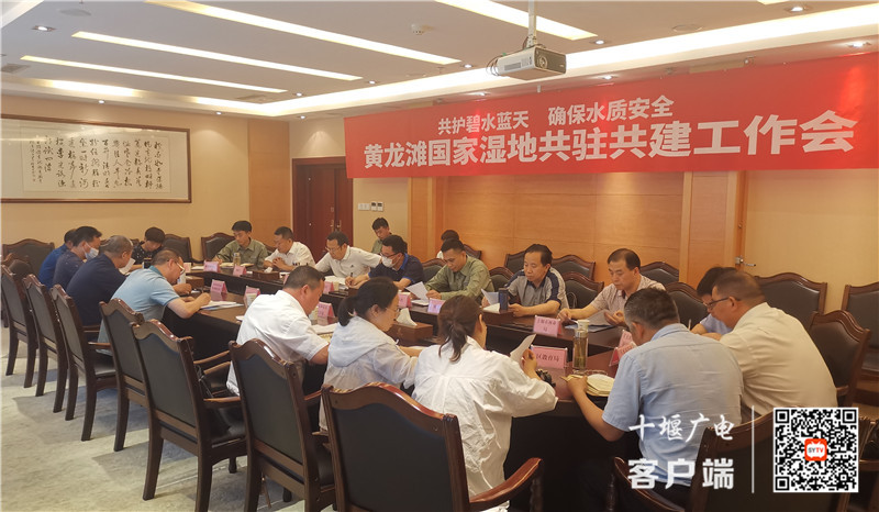 微信图片_20210604165338_副本_副本
