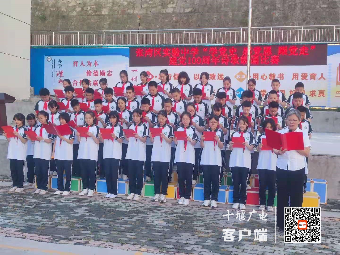 微信图片_20210604183356_副本