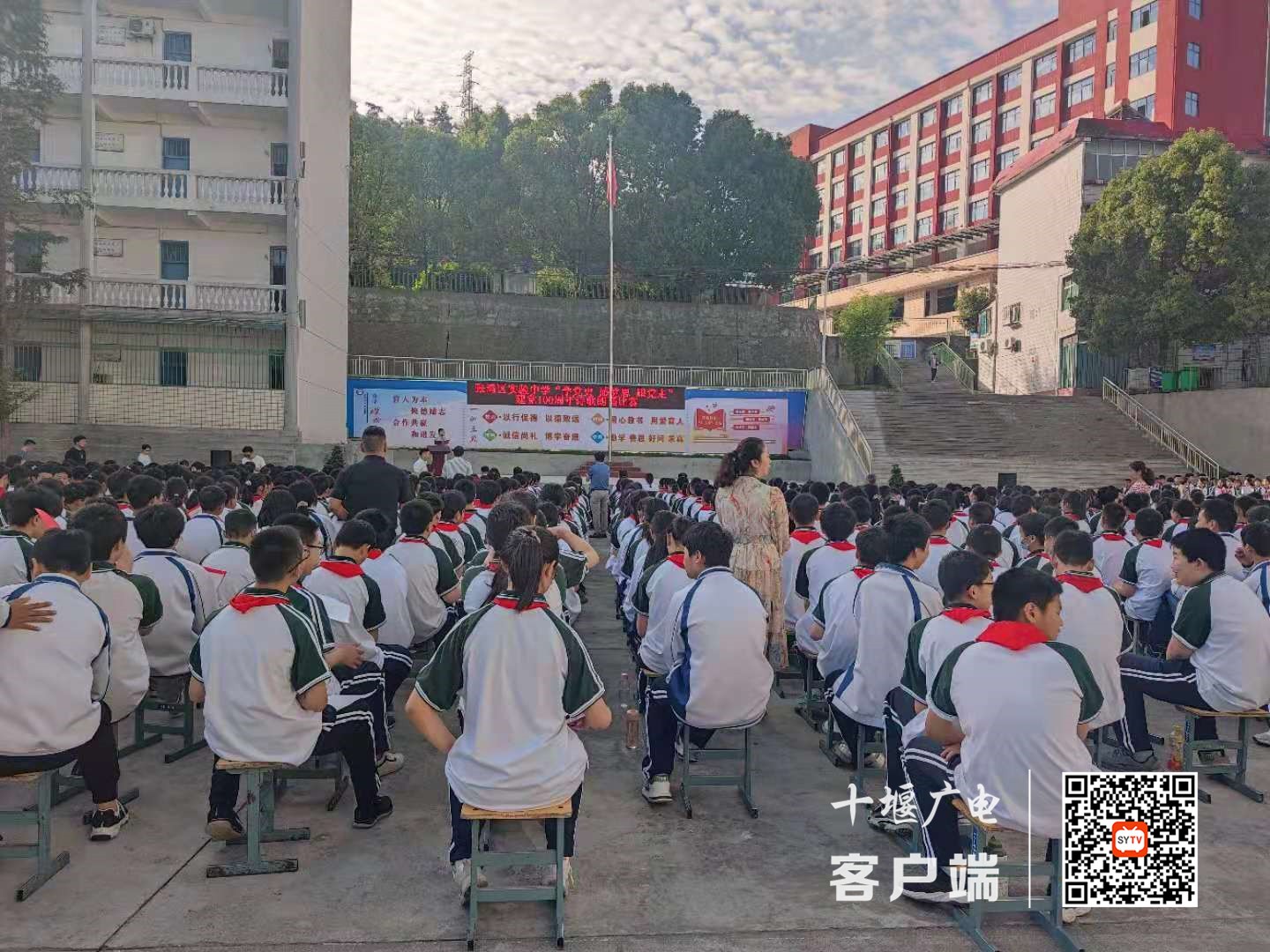 微信图片_20210604183412_副本