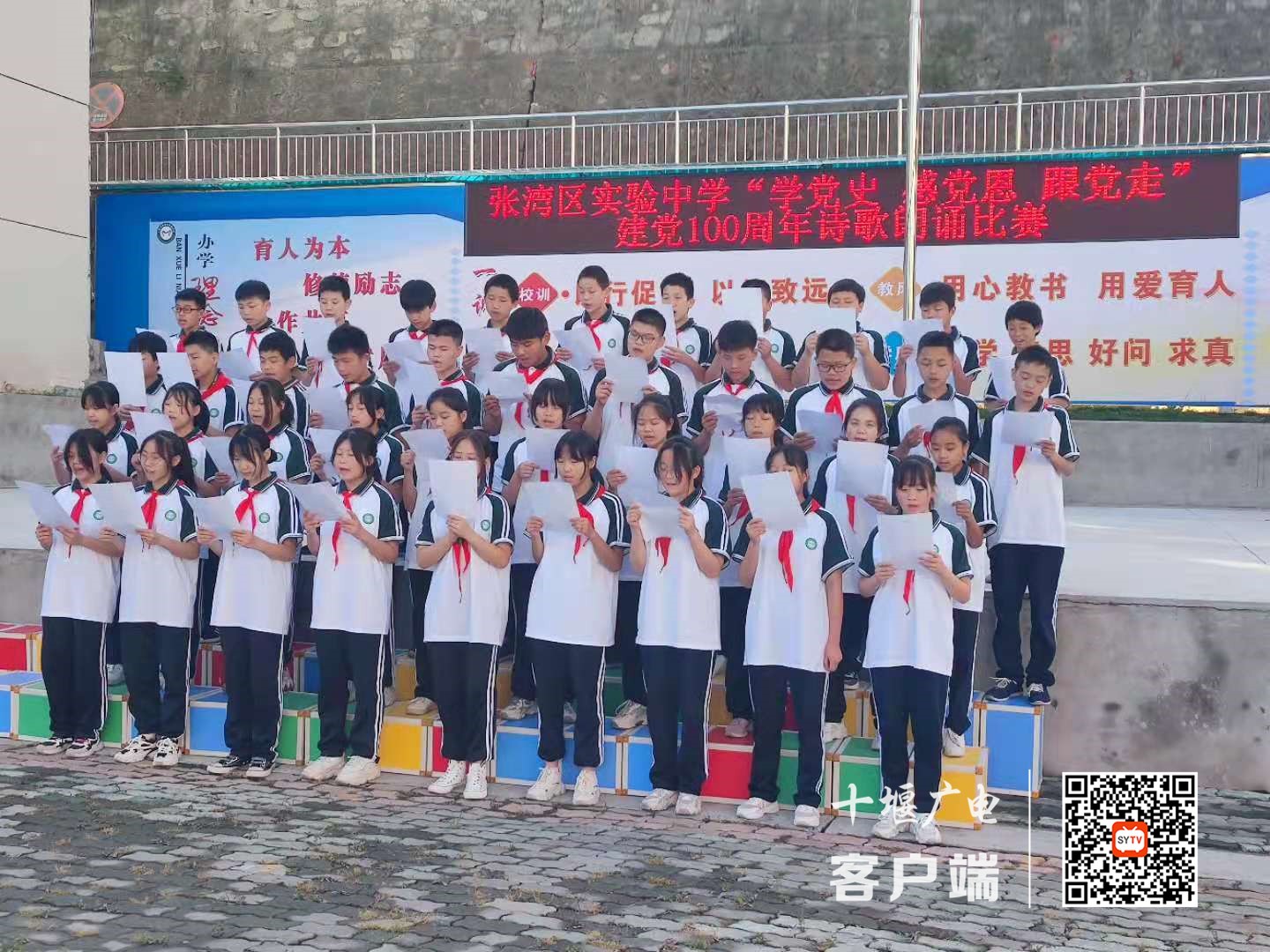 微信图片_20210604183415_副本