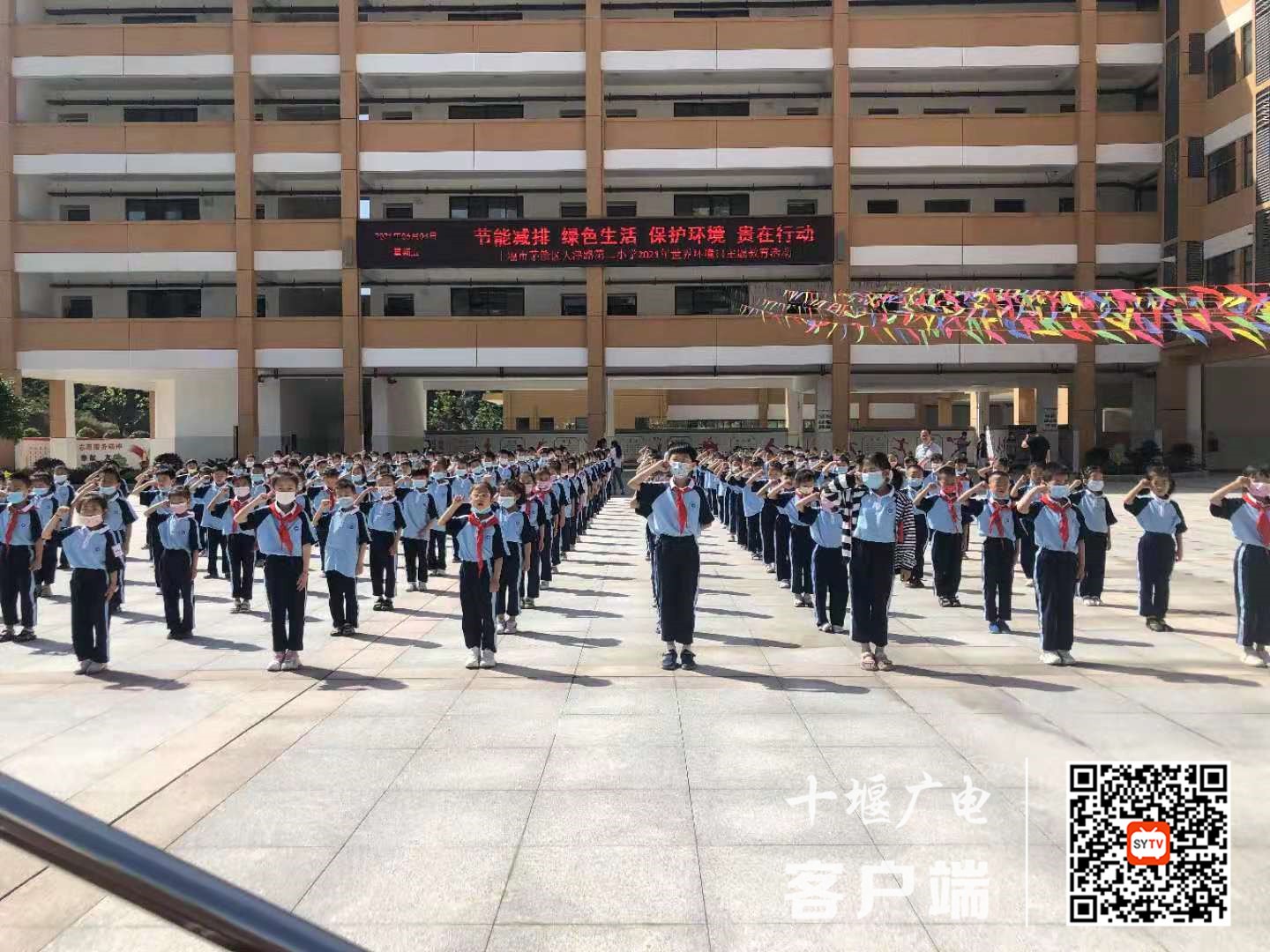 微信图片_20210604185047_副本