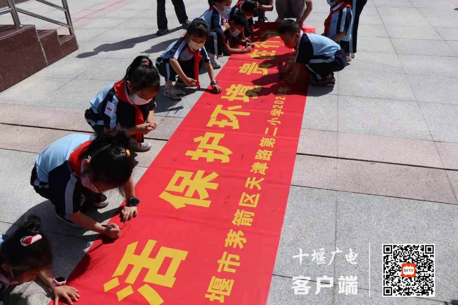 微信图片_20210604185051_副本