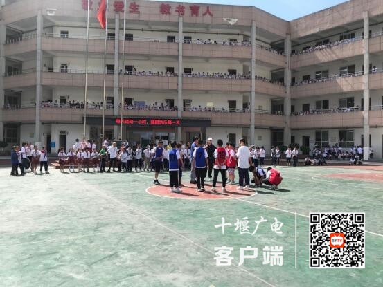 QQ图片20210604190135_副本