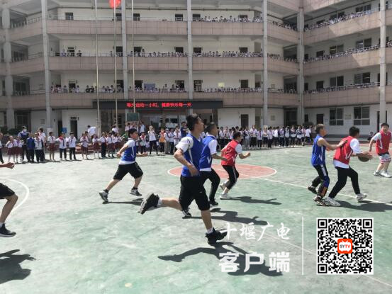 QQ图片20210604190138_副本