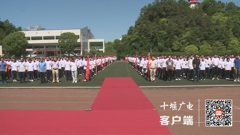 逐梦高考十堰市一中1300名学子今日出征