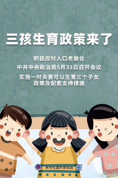 1.2.webp