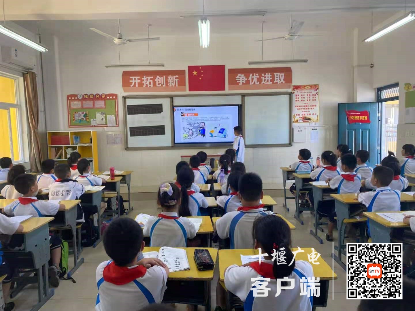 微信图片_20210605165224_副本