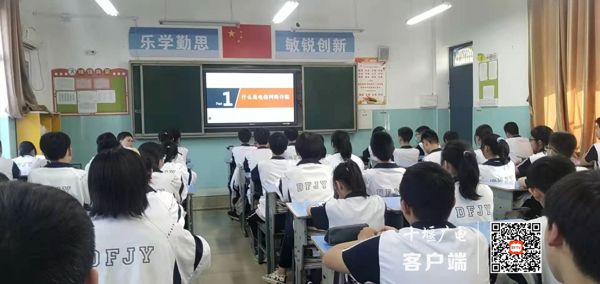 微信图片_20210605165235_副本