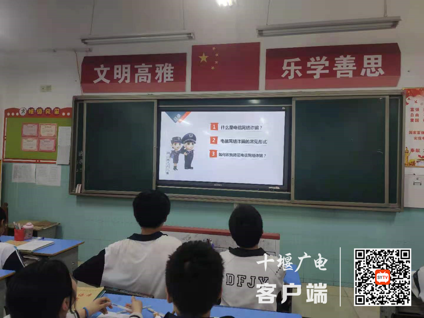 微信图片_20210605165239_副本