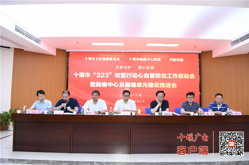 QQ图片20210606112848_副本