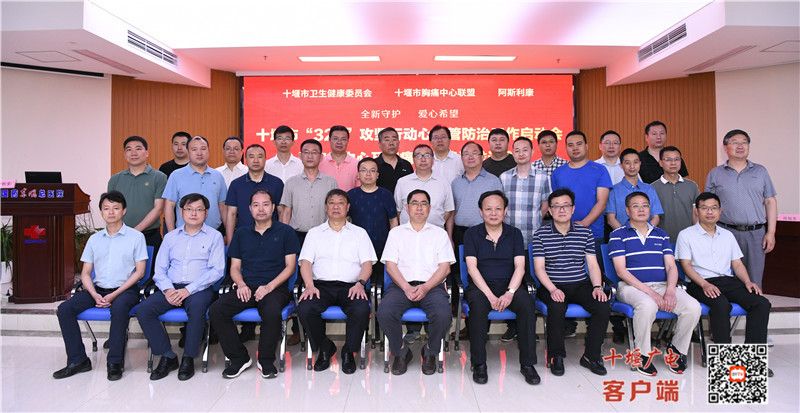 QQ图片20210606112104_副本