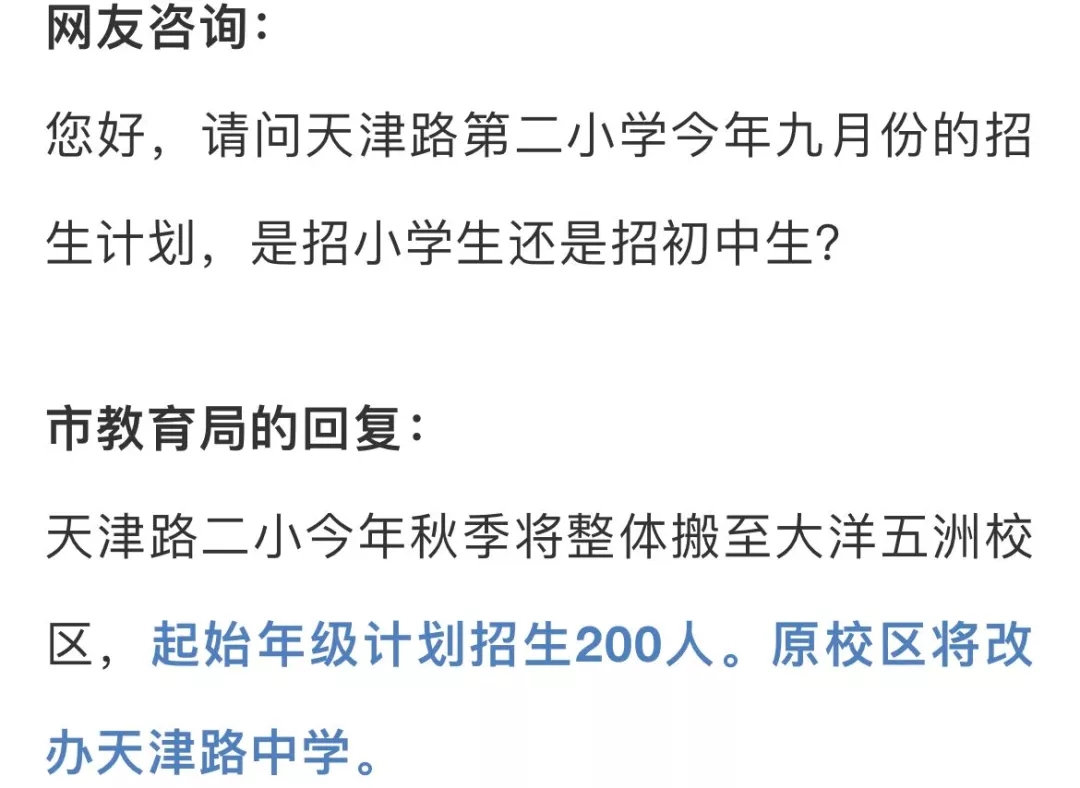 640.webp (19)
